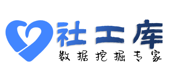 专业查询个人出入境禁止原因
